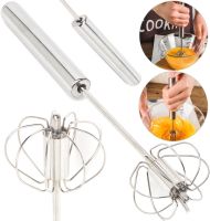 Кухонний вінчик для збивання Hand Mixer With Blister XL-832 ручний напівавтоматичний натискний міксер, спінювач з обертовим механізмом 27 см