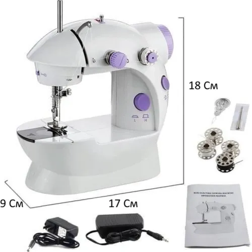 Профессиональная швейная машинка 4 в 1 Mini Sewing Machine SM-202A (WJ-08), Портативная мини машинка 201 для шитья с адаптером и педалью для дома Белая