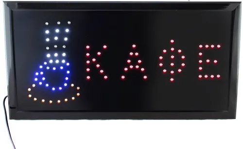 Світлодіодна вивіска Кафе 480 X 250 Cafe 480x250 мм