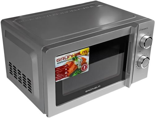 Мікрохвильова піч Grunhelm 20mx711 - G сіра 700W електрична мікрохвильовка на 20 л СВЧ-піч 6 рівнів потужності з таймером і розморожуванням від мережі