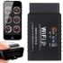 Діагностичний автосканер ELM327 OBD2 Wi-Fi, універсальний автомобільний WiFi сканер pic18f25k8 діагностики автомобілів для iOS / Android / Windows