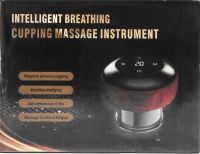 Вакуумна банка для антицелюлітного масажу Cupping Massage Instrument LY-313 вакуумний лімфодренажний масажер для тіла з прогріванням банок