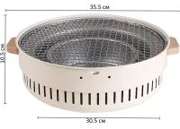 Бездымный круглый гриль с решеткой Stove NO.898 30 см для барбекю, Угольная складная круглая печь для жарки мяса, рыбы и овощей для кемпинга