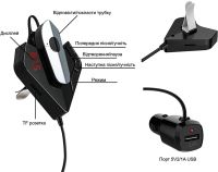 Автомобільний трансмітер FM Bluetooth V11 BT ФМ авто модулятор передавач Bluetooth, зарядний USB пристрій, адаптер в машину від прикурювача