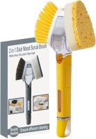 Двухсторонняя щетка с дозатором для мытья посуды Dish Wand Scrub Brush 2 в 1 MAG-582 кухонная губка с насадками, ручкой и емкостью для моющего NGB7