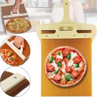 Дерев'яна розсувна лопатка слайдер Pala Pizza Scorrevo для піци і випічки, змінна дощечка Effesto для тіста з антипригарним покриттям