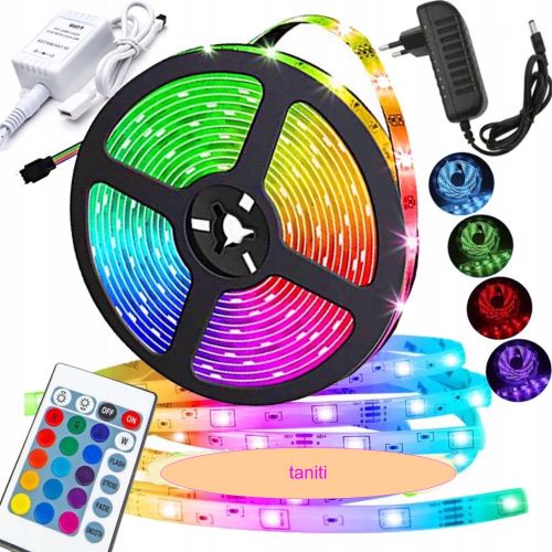 Комплект Светодиодная LED лента 3528 RGB Все цвета 12V цветная 5м пульт блок, разноцветная в силиконе SMD2835 многоцветная светодиодной ленты