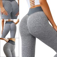 Жіночі спортивні легінси Staples Scrunch Bum білі із завищеною високою талією і ефектом пуш-ап стягуючі безшовні лосини для фітнесу push up