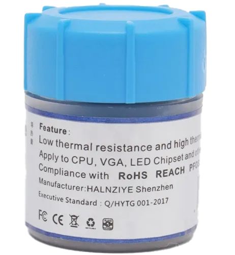 Універсальна силіконова термопаста Thermal Grease HY-510 30г для відеокарти і процесора термопроводная мастило для поліпшення передачі тепла сіра