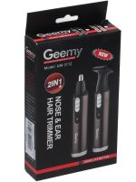 Бездротовий тример 2 в 1 Gemei GM-3112 3W для стрижки волосся в носі і вухах, акумуляторна окантовочна машинка для гоління з насадками Коричневий