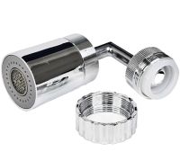 Універсальна поворотна насадка на кран Water Mixer S1820 для економії води, аератор экономитель на змішувач з поворотом 720 2 режими регулювання