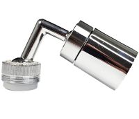 Універсальна поворотна насадка на кран Water Mixer S1820 для економії води, аератор экономитель на змішувач з поворотом 720 2 режими регулювання
