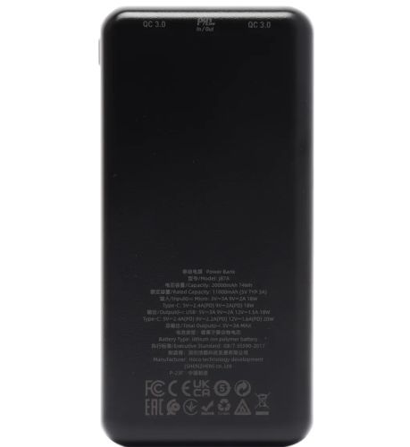 Зовнішній акумулятор з швидкою зарядкою Power Bank Hoco J87A 20000mAh PD20W + QC3.0(22.5 W), Портативна батарея повербанк Хоко з виходом Type-C Чорний