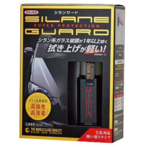Жидкое стекло полироль Willson Silane Guard, защитное покрытие для кузова авто керамика для лака, воск Wilson