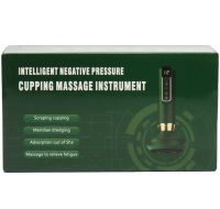 Акумуляторний вакуумний масажер Cupping Massage Instrument DS-A15 антицелюлітний з інфрачервоним нагріванням 12 режимів для омолодження тіла MAG-742