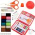 Дорожній швейний набір One Second Needle чудо-голки для шиття Insta Sewing Kit Tasy To Thread, ножиці, голки з боковим отвором Ван Секонд Нідл