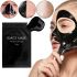 Черная маска пленка для лица от черных точек Black Mask угольная маска-пленка для очищения кожи и сужения пор 100 г