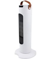 Електричний баштовий обігрівач Quick & Easy Heat MAG - 639 2200W, портативний електрообігрівач для дому, Тепловентилятор 2200 Вт від мережі Білий