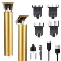 Бездротова окантовочна машинка VGR V-065 для стрижки волосся і бороди 10W, акумуляторний тример бритва для гоління зі змінними насадками Золотий