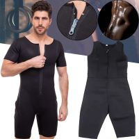 Спортивний костюм Sibote Body Suit CF-58 для схуднення з ефектом сауни, Комбінезон сауна Sport Slimming для занять спортом і зганяння ваги Чорний