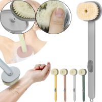 Масажна щітка Body brush CS96T з довгою ручкою для душу з ємністю для миючого засобу, щітка LY-588 36 см з дозатором для масажу спини і тіла