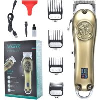 Професійна машинка для стрижки волосся VGR V-658 4 насадки чоловіча акумуляторна машинка для окантовки бороди з функцією тримера і LCD дисплеєм