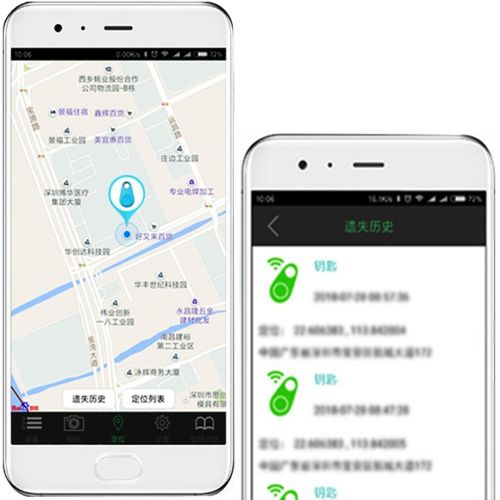 GPS-локатор Anti Lost Locator Tracker bluetooth локатор для відстеження та пошуку речей через смартфон, брелок трекер для тварин, IOS, Android