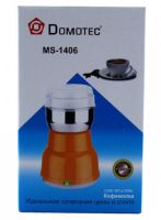 Електрична роторна кавомолка 150W Domotec MS-1406 з ножами з нержавіючої сталі, подрібнювач кавових зерен, електро млин для кави ST-711