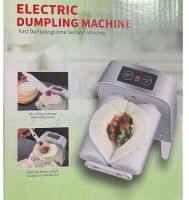 Автоматична електрична пельменниця Electric Dumpling Machine ly-15 апарат для ліплення пельменів і вареників, прес-форма для тіста USB LY15