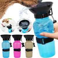 Портативная дорожная поилка для собак Aqua Dog Petshy Pet Bottle 500 мл автоматическая прогулочная бутылка для воды с чашей в дорогу Пэт ботл