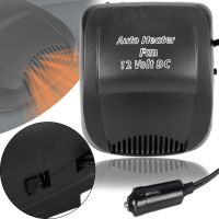 Автомобільний обігрівач салону від прикурювача Auto Heater HJ - 702 Fan 12 volt DC 150W авто дуйка, Тепловентилятор автодуйка 150Вт Чорний