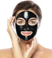 Черная маска для лица Dermacol Black Peel Off Mask в тюбике 120мл. против Угрей и Черных Точек