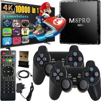Ігрова відео TV приставка Game M8pro Mini PS1 Android 12.1 2GB / 64GB з двома джойстиками, Dendy, SEGA HDMI консоль до телевізора 64Гб 10000 ігор