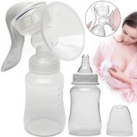 Ручной молокоотсос Manual Massage Breast Pump RH-188 с массажной насадкой, бутылочкой и соской для кормления и хранения грудного молока 150 мл