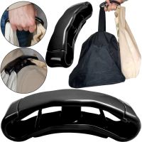 Ручка для перенесення пакетів Click and Carry Пластиковий тримач переноска з підкладкою для продуктових сумок в руках і на плечі до 38 кг чорна