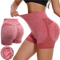 Жіночі безшовні шорти Lifting Yoga Shorts XZY8855 стягуючі спортивні велосипедки з високою талією та ефектом пуш ап для фітнесу Рожеві S-XXL