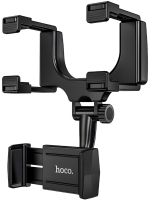 Автомобільний тримач для телефону HOCO CA70 Pilot кріплення до 6.5 " автотримач смартфона на дзеркало заднього виду з поворотом в машину Чорний
