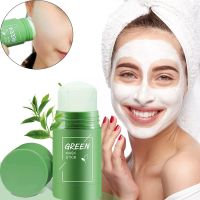 Очищаюча зелена маска для обличчя Nicor Green Mask Stick Maseczka Do Twarzy з органічною глиною і зеленим чаєм для глибокого очищення і звуження пір