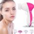 Електричний жіночий масажер для обличчя 5 в 1 Multifunction Face Cleaner AE-8782C 5 насадок, Масажна щітка зі змінними насадками на батарейках