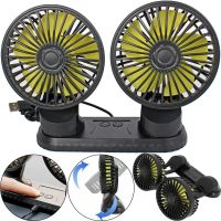 Автомобильный поворотный двойной вентилятор Vehicle Fan F404 4" с питанием от USB, охлаждающий мини-вентилятор 3 скорости на приборную панель