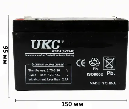 Гелевий акумулятор Gel BATTERY UKC 6V 7A свинцево кислотна акумуляторна батарея