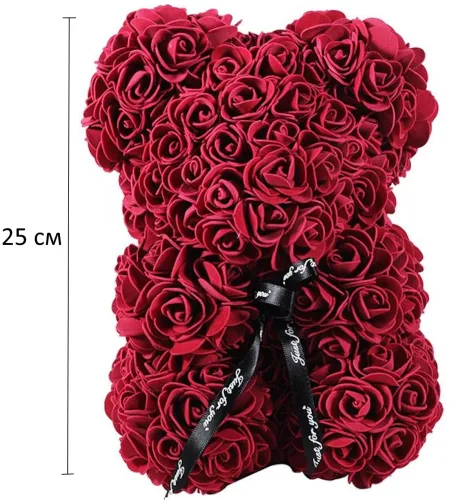 Маленький ведмедик з штучних 3D троянд Teddy Bear de Luxe 25 см Burgundy, бордовий ведмідь Тедді