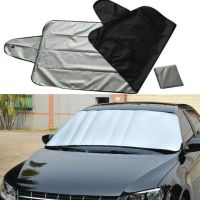 Двухсторонняя накидка чехол на лобовое стекло автомобиля Winter Windshield Cover 150х70 см от снега, солнца и льда, Автомобильный чехол от замерзания