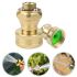 Універсальна насадка-розпилювач води Schmidt Brass Nozzle, Латунна насадка регульований розпилювач на садовий шланг для поливу та аерації