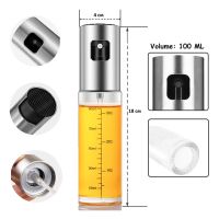Скляний спрей Розпилювач для масла Oil Bottle D-100 100 мл дозатор, диспенсер, спрей-дозатор для зберігання масла, оцту і соусів на кухню пляшка