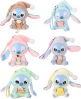Дитяча плюшева іграшка сюрприз Labubu Stitch Eat Something 16 см, М'яка колекційна фігурка брелок Лабубубу Стіч у піжамі для дітей