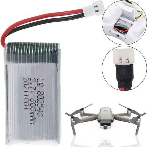 Універсальний акумулятор для квадрокоптера Syma 3.7v 800mAh, батарея для квадрокоптерів