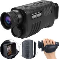 Ручной цифровой монокуляр прибор ночного видения LG64 Night Vision с 8 кратным увеличением и функцией записи, Монокль телескоп с ночным видением и чехлом