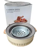 Бездымный круглый гриль с решеткой Stove NO.898 30 см для барбекю, Угольная складная круглая печь для жарки мяса, рыбы и овощей для кемпинга