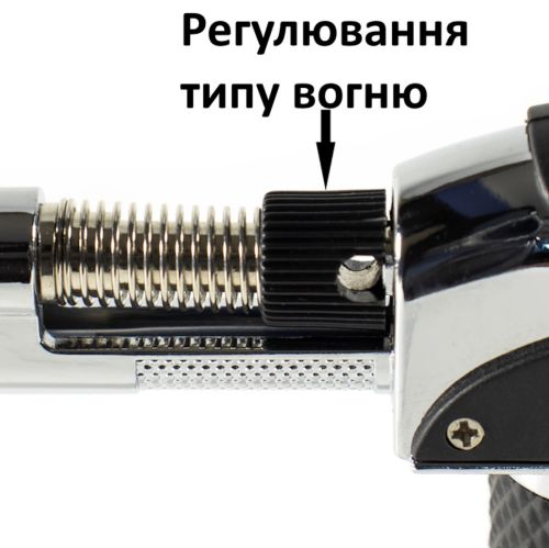 Газова турбо запальничка пальник Antai 0595 з п'єзопідпалом і підставкою, Турбопальник паяльник Atomic з регулюванням вогню до 1300°C для барбекю